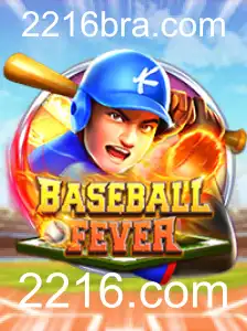 Descubra BaseballFever: Um Mergulho Profundo no Mundo do Beisebol Digital